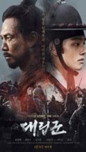 Nonton Film Warriors of the Dawn (2017) Subtitle Indonesia Streaming Movie Download