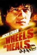 Layarkaca21 LK21 Dunia21 Nonton Film Wheels on Meals (1984) Subtitle Indonesia Streaming Movie Download