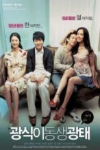 Nonton Film When Romance Meets Destiny (2005) Subtitle Indonesia Streaming Movie Download