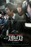 Layarkaca21 LK21 Dunia21 Nonton Film Whistle Blower (2014) Subtitle Indonesia Streaming Movie Download