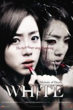 White: The Melody of the Curse (2011)