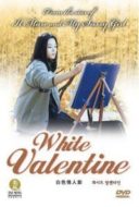 Layarkaca21 LK21 Dunia21 Nonton Film White Valentine (1999) Subtitle Indonesia Streaming Movie Download