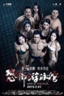 Layarkaca21 LK21 Dunia21 Nonton Film Who in the Pool (2015) Subtitle Indonesia Streaming Movie Download