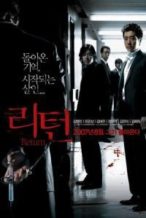 Nonton Film Wide Awake (2007) Subtitle Indonesia Streaming Movie Download