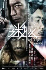 Wild City (2015)