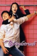 Layarkaca21 LK21 Dunia21 Nonton Film Windstruck (2004) Subtitle Indonesia Streaming Movie Download