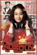 Layarkaca21 LK21 Dunia21 Nonton Film Wonderful Radio (2012) Subtitle Indonesia Streaming Movie Download