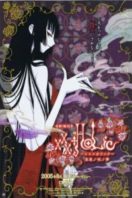 Layarkaca21 LK21 Dunia21 Nonton Film XxxHOLiC the Movie: A Midsummer Night’s Dream (2005) Subtitle Indonesia Streaming Movie Download