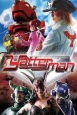 Yatterman (2009)