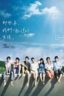 Layarkaca21 LK21 Dunia21 Nonton Film You Are the Apple of My Eye (2011) Subtitle Indonesia Streaming Movie Download