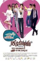 Layarkaca21 LK21 Dunia21 Nonton Film You Deserve to Be Single (2010) Subtitle Indonesia Streaming Movie Download