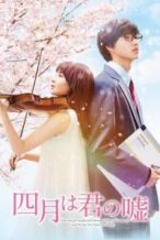 Nonton Film Your Lie in April (2016) Subtitle Indonesia Streaming Movie Download