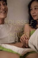 Layarkaca21 LK21 Dunia21 Nonton Film Yourself and Yours (2016) Subtitle Indonesia Streaming Movie Download