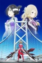 Nonton Film Yuuki Yuuna wa Yuusha de Aru: Washio Sumi no Shou Movie 2 – Tamashii (2017) Subtitle Indonesia Streaming Movie Download