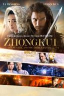 Layarkaca21 LK21 Dunia21 Nonton Film Zhongkui: Snow Girl and the Dark Crystal (2015) Subtitle Indonesia Streaming Movie Download