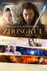 Poster Film Zhongkui: Snow Girl and the Dark Crystal (2015)