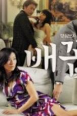 Poster Film Horny Family (2013)