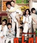 Layarkaca21 LK21 Dunia21 Nonton Film Mama (2011) Subtitle Indonesia Streaming Movie Download