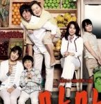 Nonton Film Mama (2011) Subtitle Indonesia Streaming Movie Download