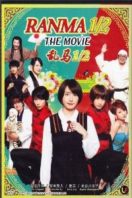 Layarkaca21 LK21 Dunia21 Nonton Film Ranma 1/2 (2011) Subtitle Indonesia Streaming Movie Download