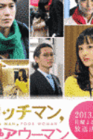 Layarkaca21 LK21 Dunia21 Nonton Film Rich Man, Poor Woman in New York (2013) Subtitle Indonesia Streaming Movie Download
