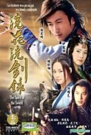 Layarkaca21 LK21 Dunia21 Nonton Film The Spirit of the Swords (2015) Subtitle Indonesia Streaming Movie Download