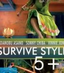 Layarkaca21 LK21 Dunia21 Nonton Film Survive Style 5+ (2004) Subtitle Indonesia Streaming Movie Download