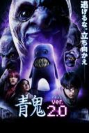 Layarkaca21 LK21 Dunia21 Nonton Film Ao oni ver. 2.0 (2015) Subtitle Indonesia Streaming Movie Download