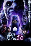 Layarkaca21 LK21 Dunia21 Nonton Film Ao oni ver. 2.0 (2015) Subtitle Indonesia Streaming Movie Download