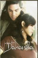 Layarkaca21 LK21 Dunia21 Nonton Film Dear Dakanda (Pheuan sanit) (2005) Subtitle Indonesia Streaming Movie Download