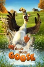 Duck Duck Goose (2018)