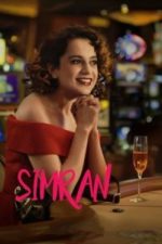 Simran (2017)