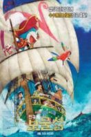 Layarkaca21 LK21 Dunia21 Nonton Film Doraemon the Movie: Nobita’s Treasure Island (Doraemon Nobita no Takarajima) (2018) Subtitle Indonesia Streaming Movie Download