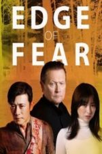 Edge of Fear (2018)