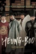 Layarkaca21 LK21 Dunia21 Nonton Film Heung-boo: The Revolutionist (Heung-bu) (2018) Subtitle Indonesia Streaming Movie Download