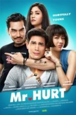 Mr. Hurt (2017)