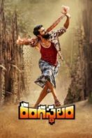 Layarkaca21 LK21 Dunia21 Nonton Film Rangasthalam(2018) Subtitle Indonesia Streaming Movie Download