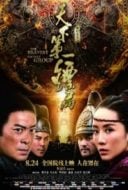 Layarkaca21 LK21 Dunia21 Nonton Film The Bravest Escort Group ( 2018 ) Subtitle Indonesia Streaming Movie Download