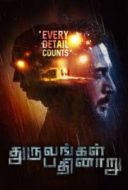 Layarkaca21 LK21 Dunia21 Nonton Film Dhuruvangal Pathinaaru(2016) Subtitle Indonesia Streaming Movie Download