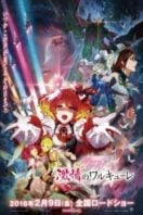 Layarkaca21 LK21 Dunia21 Nonton Film Gekijouban Macross Delta: Gekijou no Walkure(2018) Subtitle Indonesia Streaming Movie Download