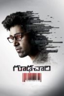 Layarkaca21 LK21 Dunia21 Nonton Film Goodachari(2018) Subtitle Indonesia Streaming Movie Download