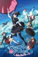 Layarkaca21 LK21 Dunia21 Nonton Film Love, Chunibyo & Other Delusions! Take on Me (Eiga Chuunibyou demo koi ga shitai! Take On Me) (2018) Subtitle Indonesia Streaming Movie Download