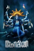 Nonton Film Mohini(2018) Subtitle Indonesia Streaming Movie Download