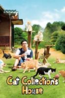 Layarkaca21 LK21 Dunia21 Nonton Film Neko Atsume House (Neko atsume no ie) (2017) Subtitle Indonesia Streaming Movie Download