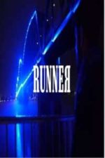 Runner(2018)