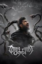 Nonton Film Saithan(2016) Subtitle Indonesia Streaming Movie Download