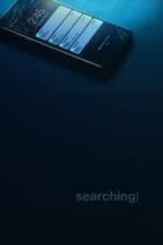 Searching(2018)