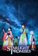 Layarkaca21 LK21 Dunia21 Nonton Film Starlight Promises (Yakusoku no Nanaya Matsuri) (2018) Subtitle Indonesia Streaming Movie Download