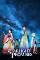 Layarkaca21 LK21 Dunia21 Nonton Film Starlight Promises (Yakusoku no Nanaya Matsuri) (2018) Subtitle Indonesia Streaming Movie Download