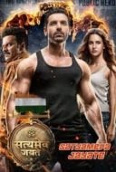 Layarkaca21 LK21 Dunia21 Nonton Film Satyameva Jayate (2018) Subtitle Indonesia Streaming Movie Download